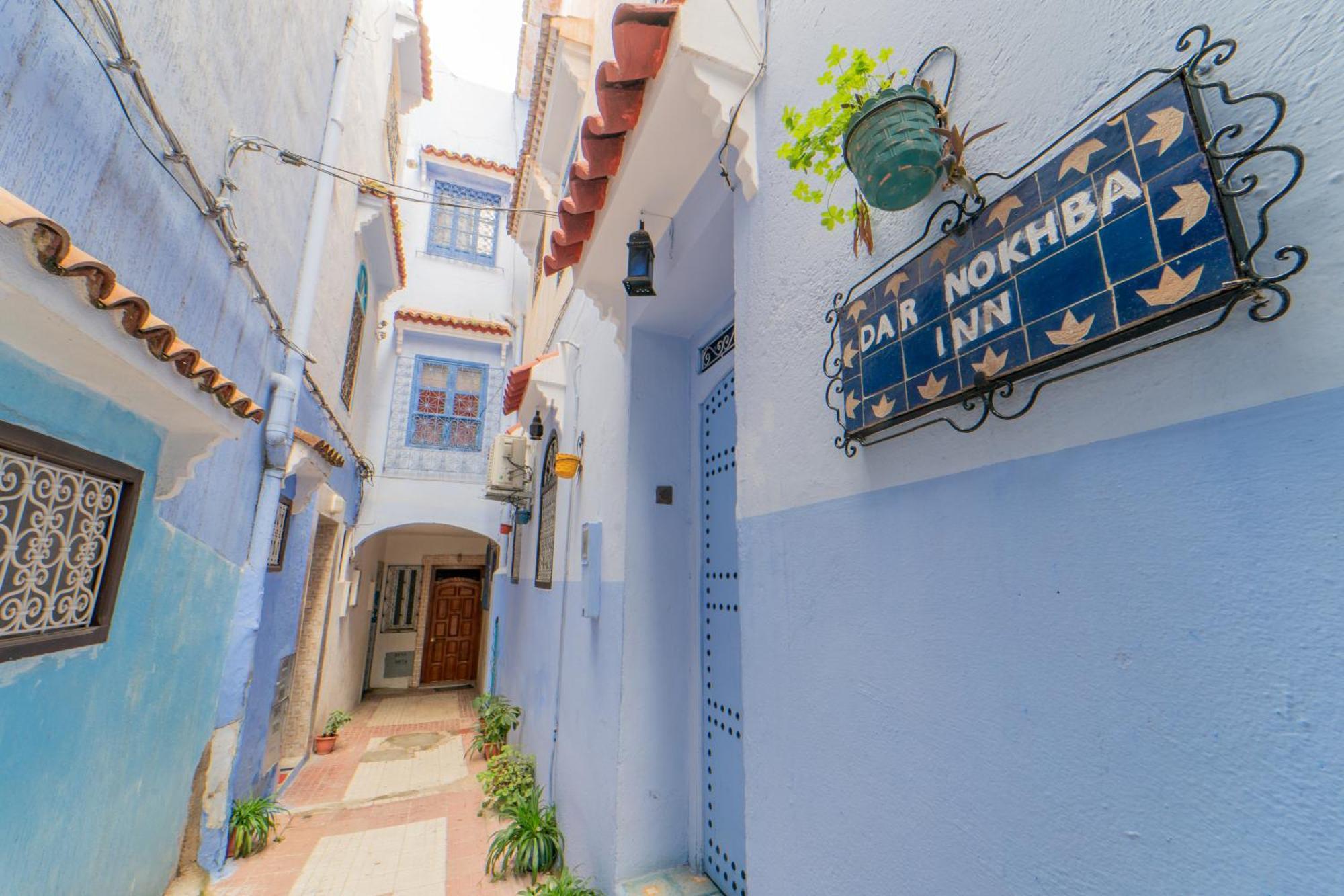 Dar Nokhba Inn シェフシャウエン エクステリア 写真